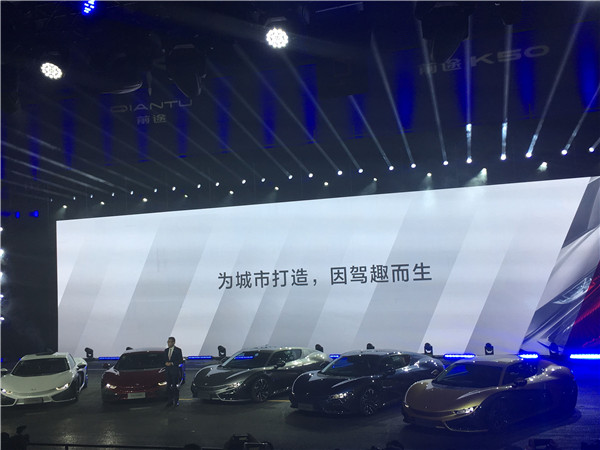 售價68.68萬元!前途K50蘇州上市 售價68.68萬元!前途K50蘇州上市