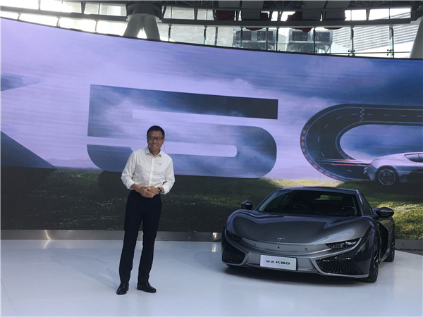 售價68.68萬元!前途K50蘇州上市 售價68.68萬元!前途K50蘇州上市