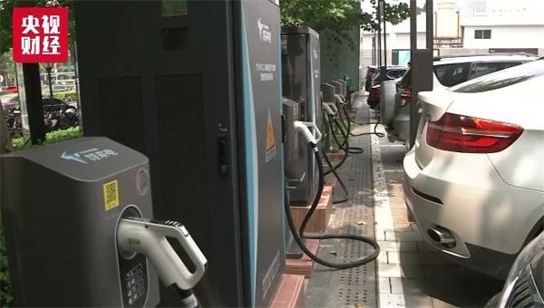 新能源充电 新能源充电