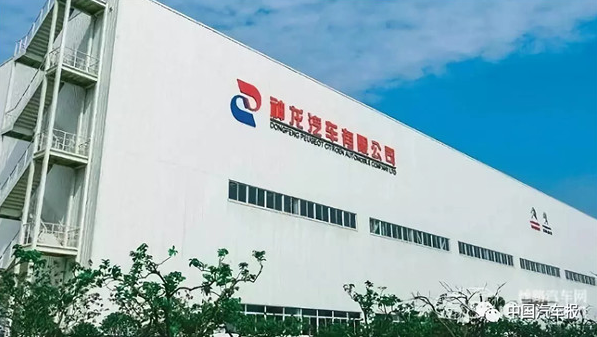 神龙布局新能源,神龙首款插混白车身下线，神龙中国销量