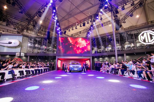 名爵HS成都车展公布预售价