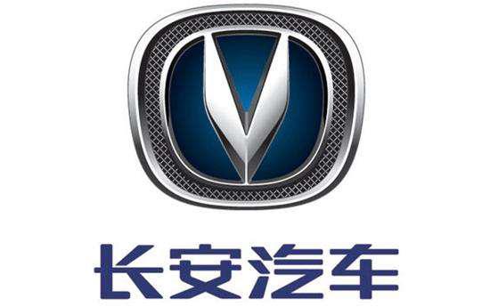 销量，长安汽车，长安汽车8月销量,长安汽车销量，长安汽车销量下跌