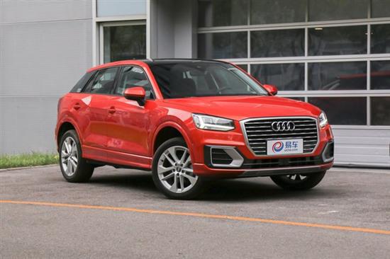 奥迪Q2L将于10月13日上市