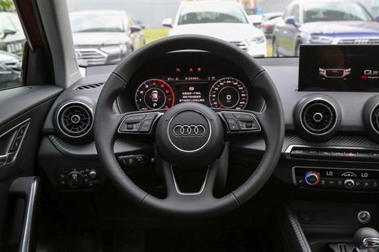 奥迪Q2L将于10月13日上市