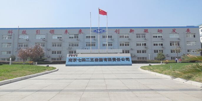 橡胶件见面会  南京利德东方橡塑成功对接康斯博格汽车部件