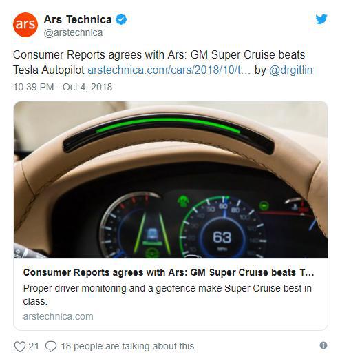 《消费者报告》：Autopilot系统“驶出匝道