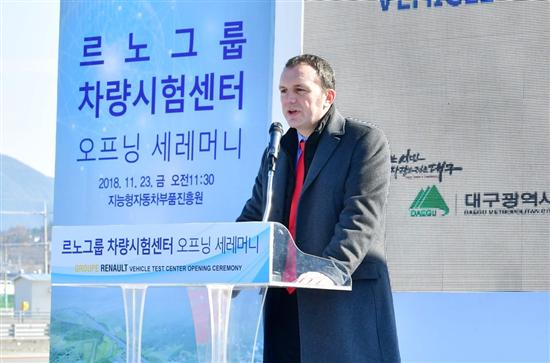 新车，雷诺,雷诺韩国，雷诺亚洲首个测试中心