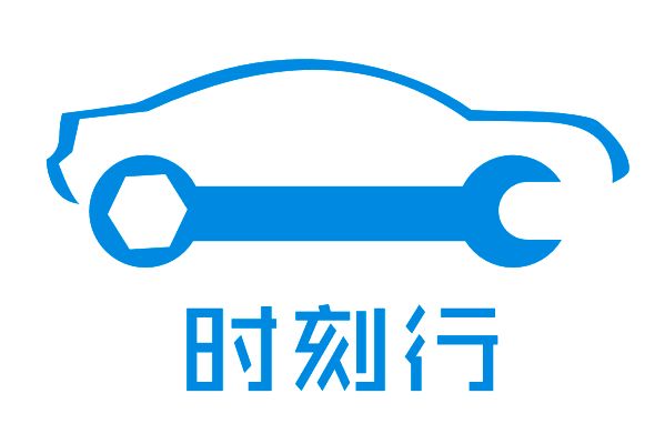 广州共享汽车,共享汽车，广州支持小微型客车分时租赁