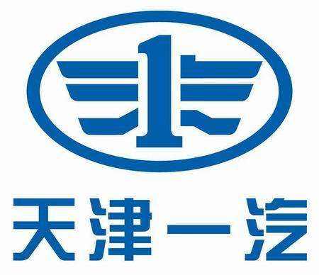 一汽丰田,一汽夏利,一汽夏利出售一汽丰田股权,一汽丰田股权出售 一汽丰田,一汽夏利,一汽夏利出售一汽丰田股权,一汽丰田股权出售