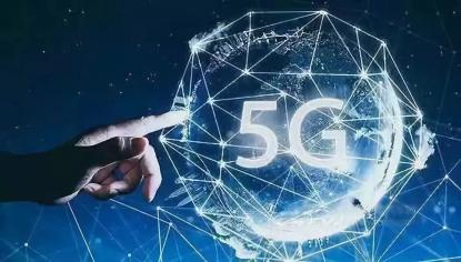 5G信号将全面覆盖上海临港自动驾驶基地