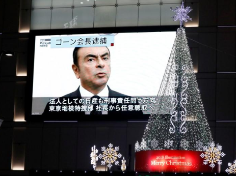 雪上加霜 戈恩拘留期或再被延长十天