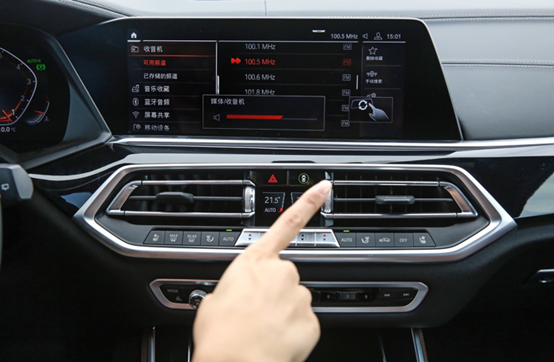 四大升级，重塑标杆，宝马全新一代BMW X5上市