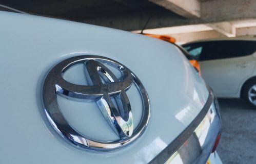 一汽丰田，天津一汽丰田,一汽丰田合并