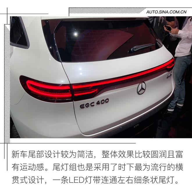传统车企新能源