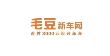 毛豆新车线下店已达300家 11月成交量环比增加53.4%