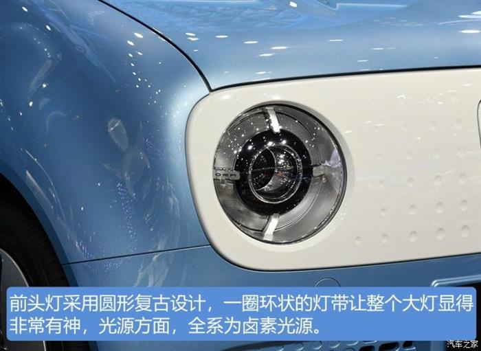 新车，长城欧拉R1价格,长城欧拉R1配置，长城欧拉R1上市