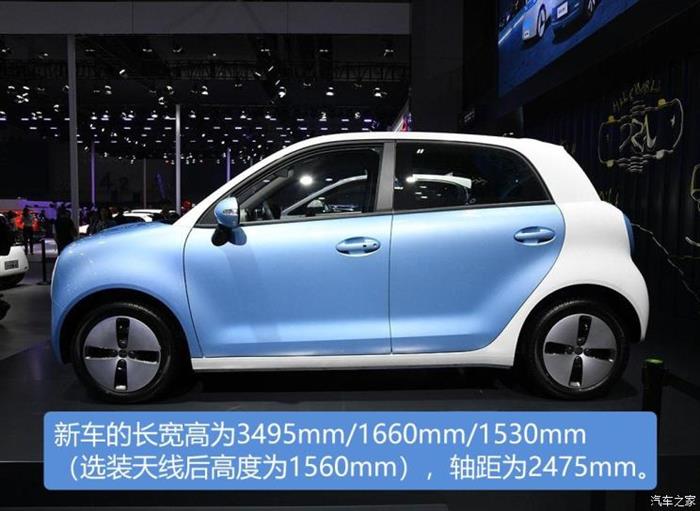 新车，长城欧拉R1价格,长城欧拉R1配置，长城欧拉R1上市