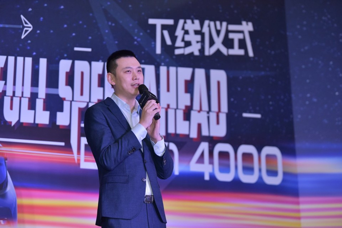 新特汽车,DEV 1下线 ,新特汽车DEV 1交付,造车新势力