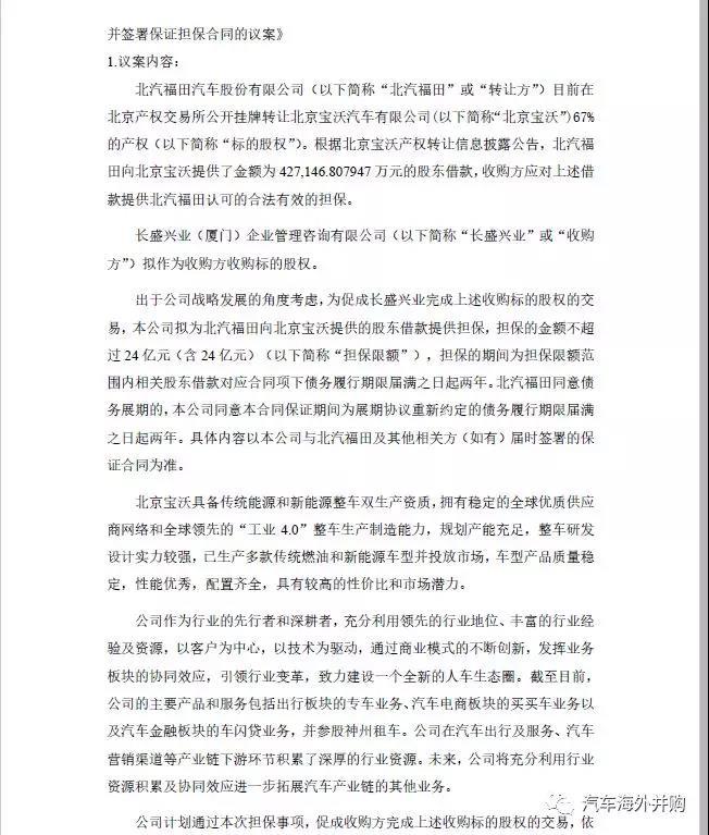 微信图片_20181228213646.jpg 微信图片_20181228213646.jpg