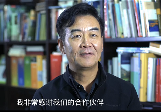 mu-X牧游侠联合《中国国家地理》科考活动第二季正式启动