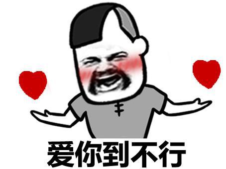 销量，上汽大通销量