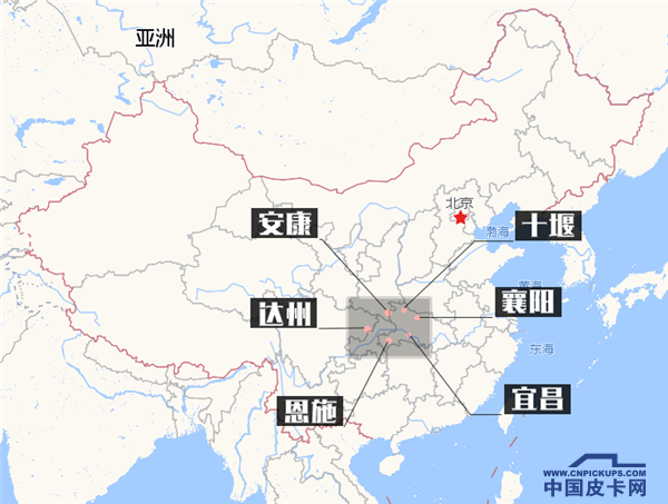 进击的皮卡调查小分队 探寻三省六市高销量的秘密