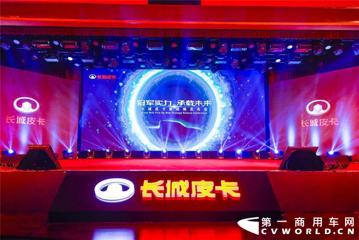 高端皮卡大爆发 盘点明年将上市的全新皮卡