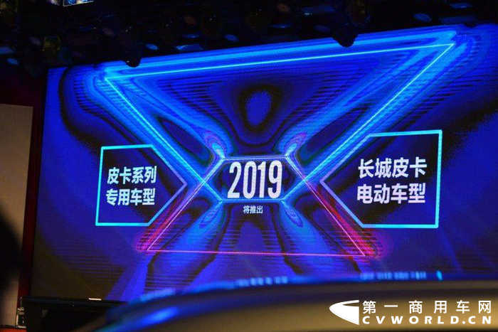 高端皮卡大爆发 盘点明年将上市的全新皮卡