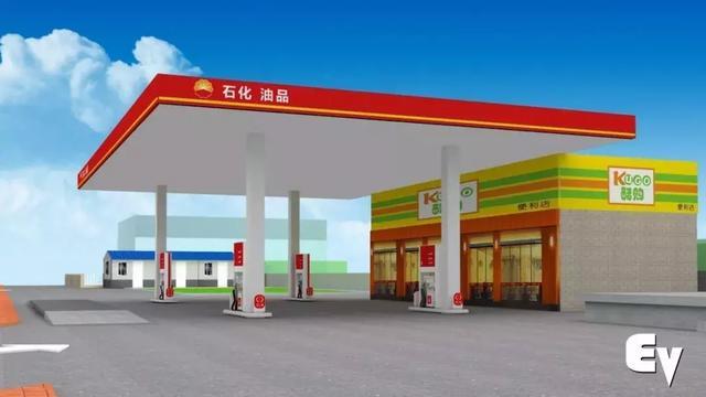 电动汽车,充电桩 电动汽车,充电桩