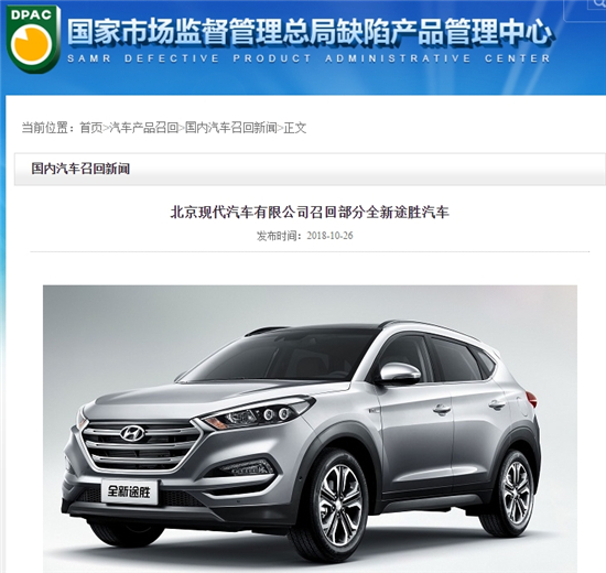 ٻأ2018ٻ̵,籾CR-V̵㣬