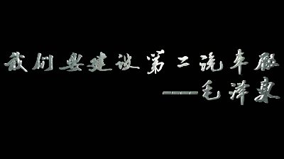 新一代东风天龙KL、东风天锦KR全国上市