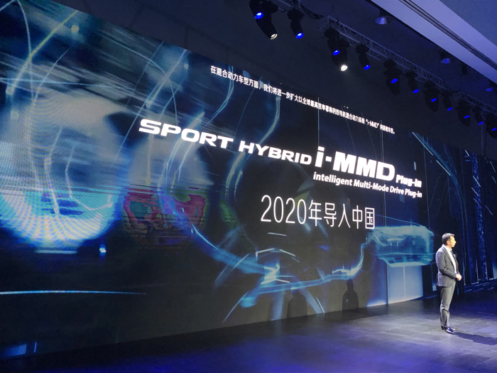 本田到2025年将在中国投放20款以上电动化车型