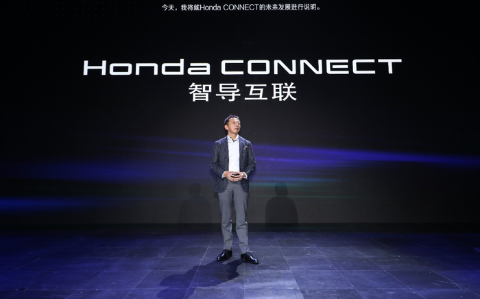 本田到2025年将在中国投放20款以上电动化车型