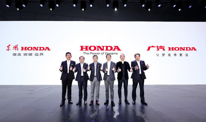 本田到2025年将在中国投放20款以上电动化车型