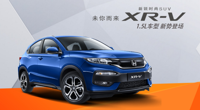 SUV，销量，哈弗H6，SUV销量,十大SUV