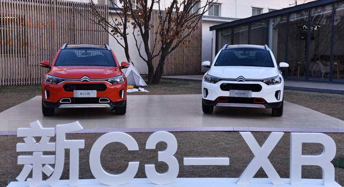 东风雪铁龙新C3-XR全面升级，新车预计于今年3月上市