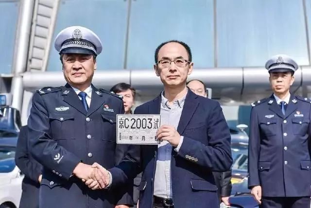 自动驾驶,北京自动驾驶路测牌照 自动驾驶,北京自动驾驶路测牌照