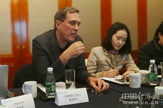 拜騰“直營+合伙人”模式落地 戴雷：2019年底時間剛好