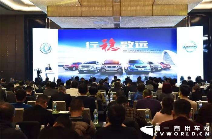 郑州日产2018皮卡销量 郑州日产2018皮卡销量