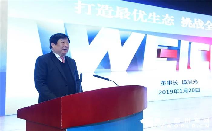 获国家科技进步一等奖后下一步怎么走？谭旭光对全体干部提出六点期望