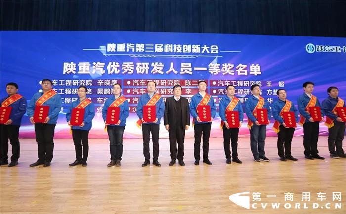 获国家科技进步一等奖后下一步怎么走？谭旭光对全体干部提出六点期望