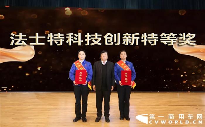 获国家科技进步一等奖后下一步怎么走？谭旭光对全体干部提出六点期望