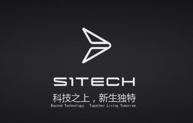 新特销量