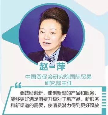 2018主要经济指标解读 2018主要经济指标解读