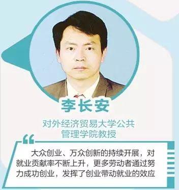 2018主要经济指标解读 2018主要经济指标解读