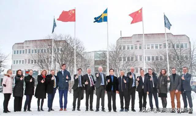 许家印,恒大NEVS