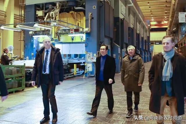 许家印,恒大NEVS