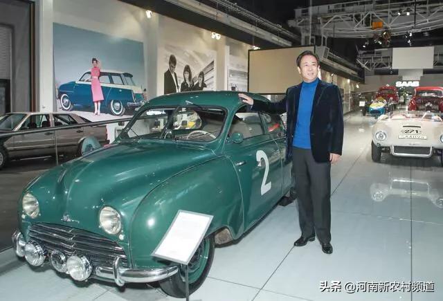 许家印,恒大NEVS