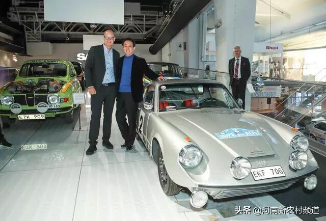 许家印,恒大NEVS