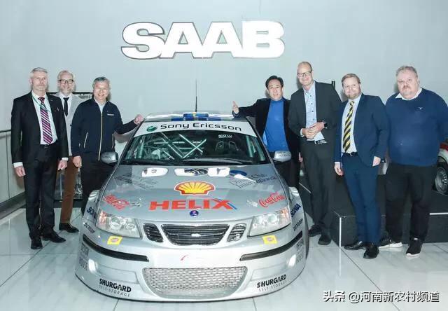 许家印,恒大NEVS